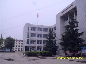 车村镇一中初级中学