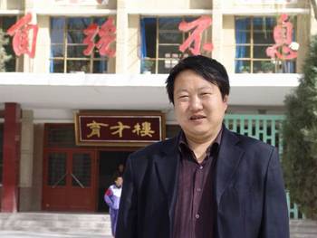 刘新吾（民勤四中高级教师、诗人）