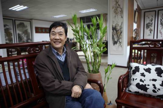 王广华(中国美术家协会会员)