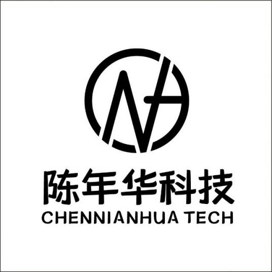 上海陈年华网络科技有限公司