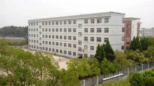 永州市第六中学