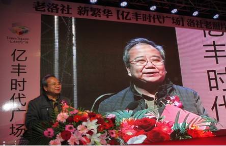 吴洪生（江苏省书法家协会会员）