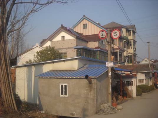 象山村(广东省广州市花都区花东镇下辖村)