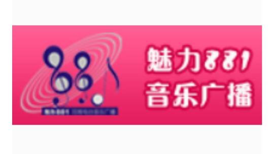 河南广播电视台音乐广播