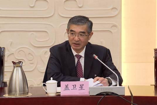 盖卫星(山东省淄博市委常委、统战部部长)