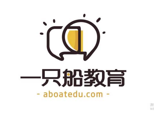 一只船教育