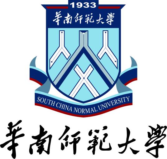 华南师范大学出国留学中心