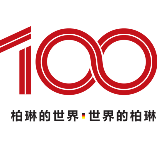 中山市柏琳电器有限公司