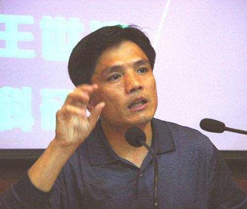 王世涛(大连海事大学法学院教授)