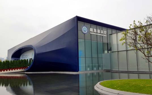 前海展示厅