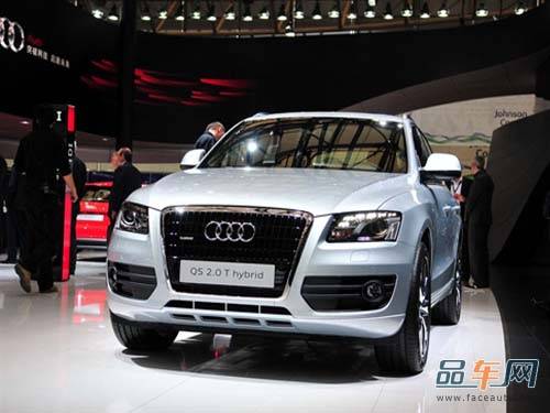 奥迪q5混合动力版本