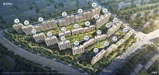 招商·公园1872(长春招商·公园1872)