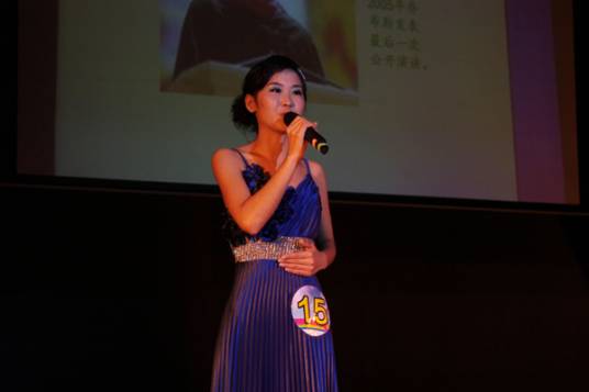 胡琪(河北电视台做主持人)