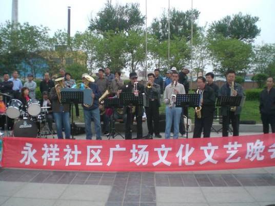 永祥社区（浙江省金华市义乌市稠江街道下辖社区）