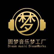 让我在看你一眼（孙海旭演唱的歌曲）