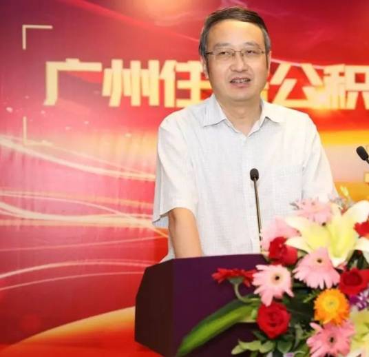 罗建成（广深铁路股份有限公司高管）