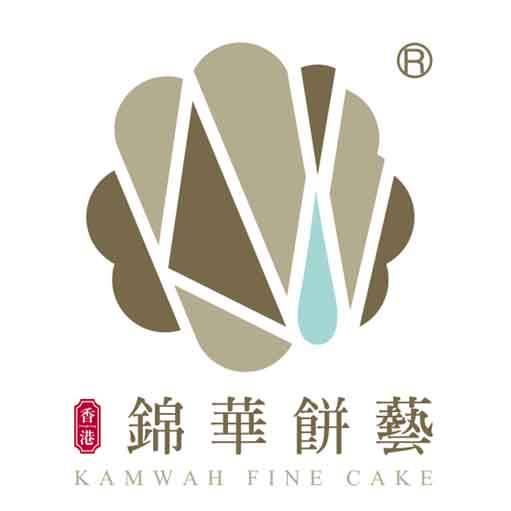 广州市锦华食品有限公司