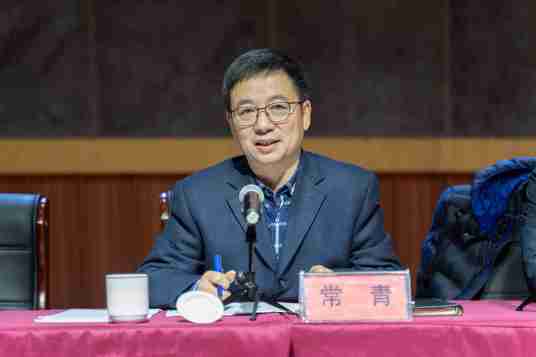 常青(南京师范大学中北学院原常务副院长)