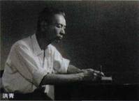 洪青(原西北建筑设计副主任)