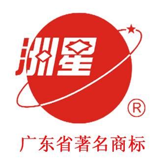 广州市洲星食品有限公司