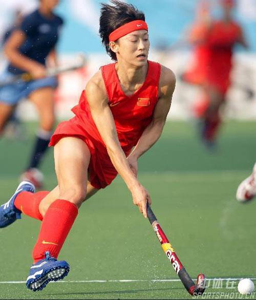 付宝荣(中国女子曲棍球运动员)