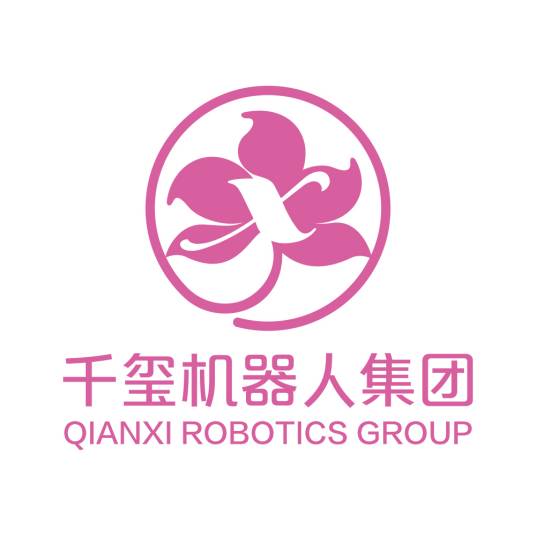 千玺机器人集团有限公司
