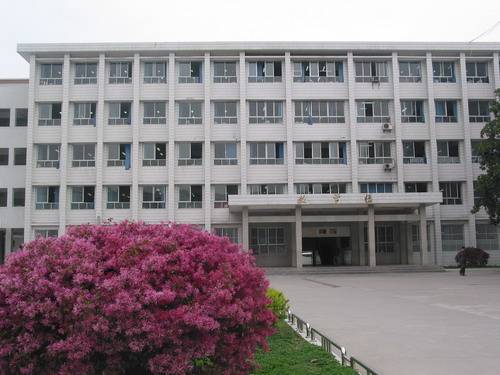 十堰市实验中学