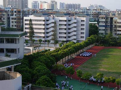 汕头经济特区林百欣中学