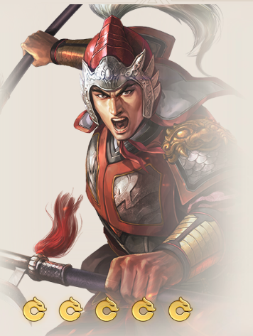 太史慈（游戏《三国志·战棋版》中的武将）