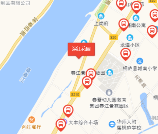 滨江花园(桐庐县桐君街道内楼盘)