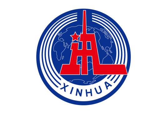 新华通讯社香港分社