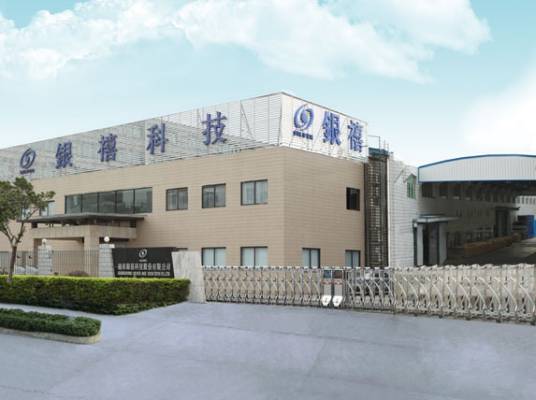 深圳市慧通天下股份有限公司