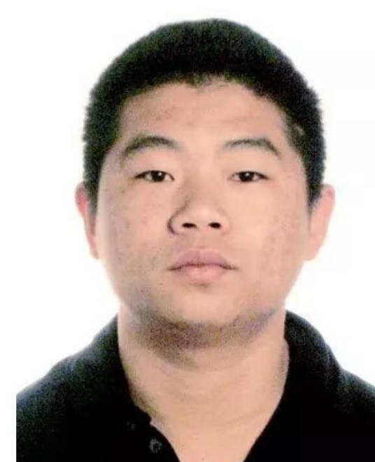 许帅(湖北省黄梅县涉黑涉恶犯罪团伙)