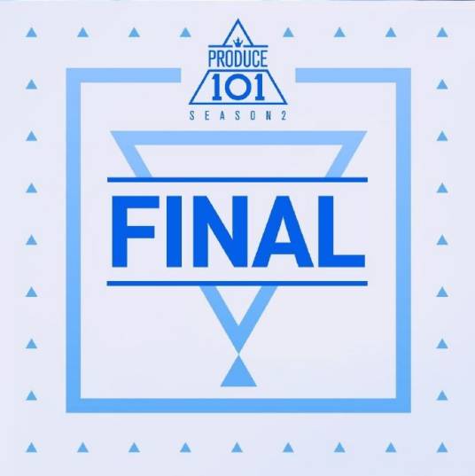 always（PRODUCE101第二季20强演唱歌曲）