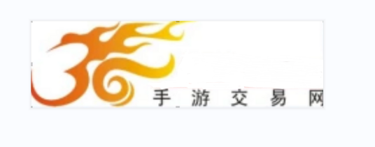 手游交易网