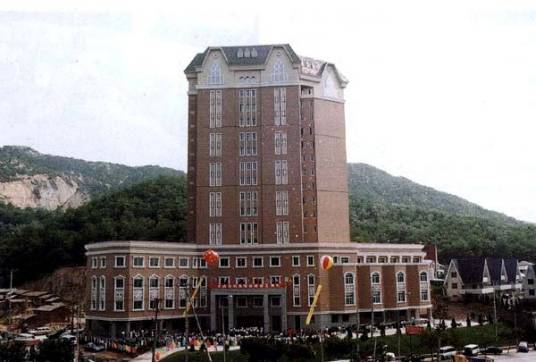 大连市城市建设档案馆