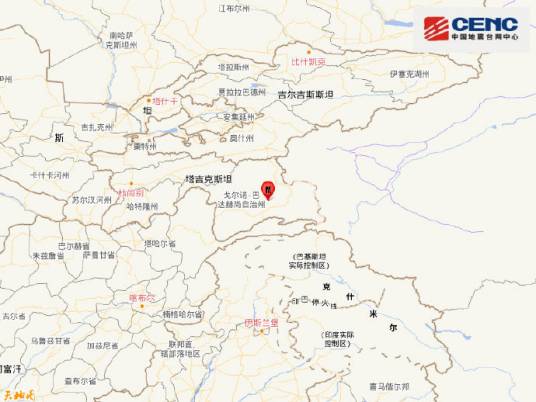 2·23塔吉克斯坦地震