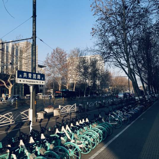 共青团路(中国山东省济南市境内道路)