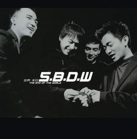 你走（咻比嘟哗演唱歌曲）