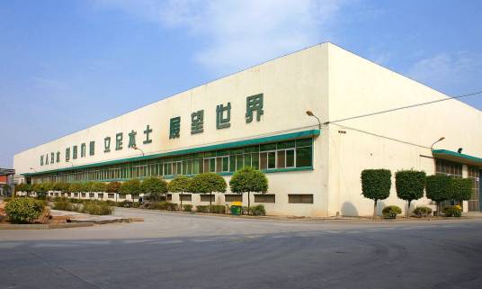 福建亲亲股份有限公司