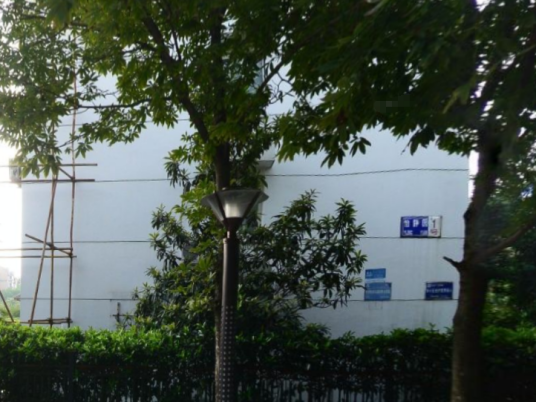 樱驼花园怡静园