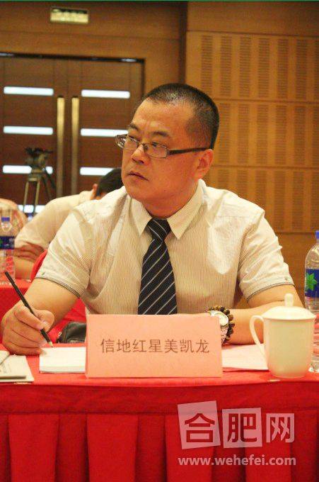 孟斌(和林格尔县人大常委会主任)