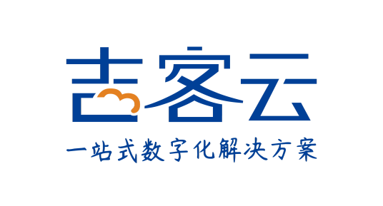杭州吉客云网络技术有限公司