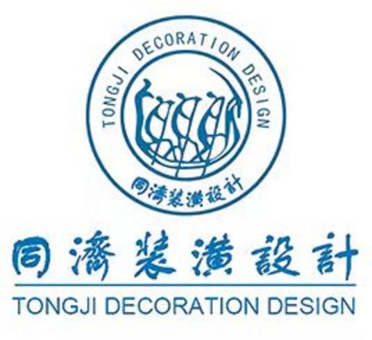 上海同济建筑装潢有限公司