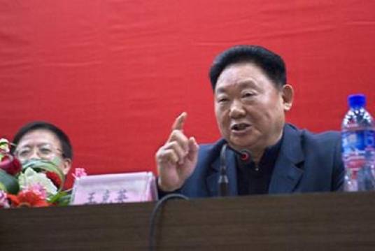 王克英(湖南省第八届政协主席)