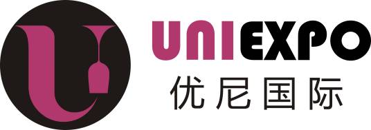优尼国际展览(广州)有限公司