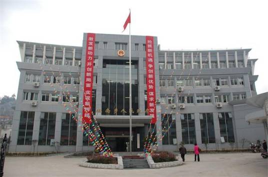 城南乡(浙江新昌县城南乡)