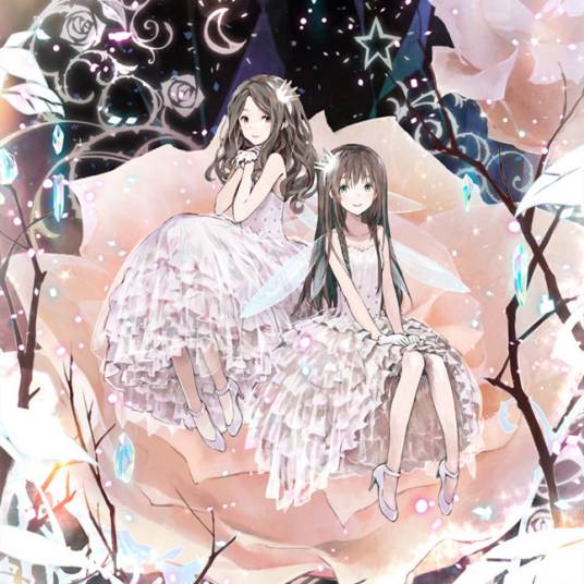 treasure(ClariS组合2012年发布的单曲)