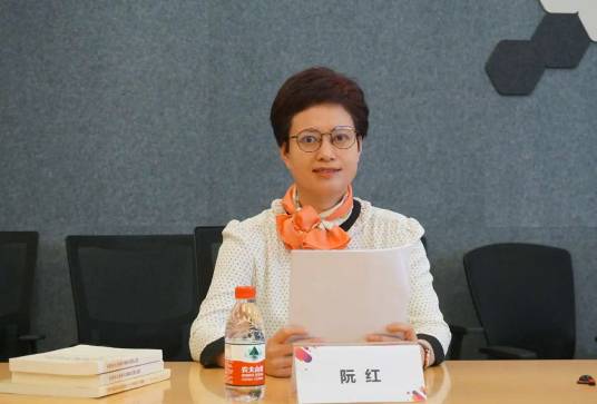 阮红(交银施罗德基金管理有限公司原党委书记、董事长)