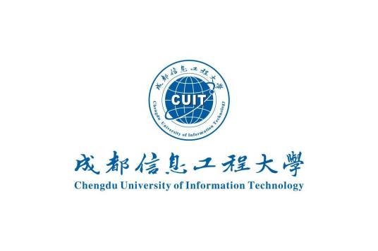 成都信息工程大学统计学院外联部(龙泉校区)
